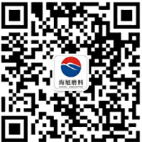 涌泉噴泉噴頭設(shè)備-噴泉設(shè)備-鄭州音樂噴泉公司-霧森控制系統(tǒng)軟件-鄭州數(shù)字水幕設(shè)備設(shè)計(jì)安裝維修廠家