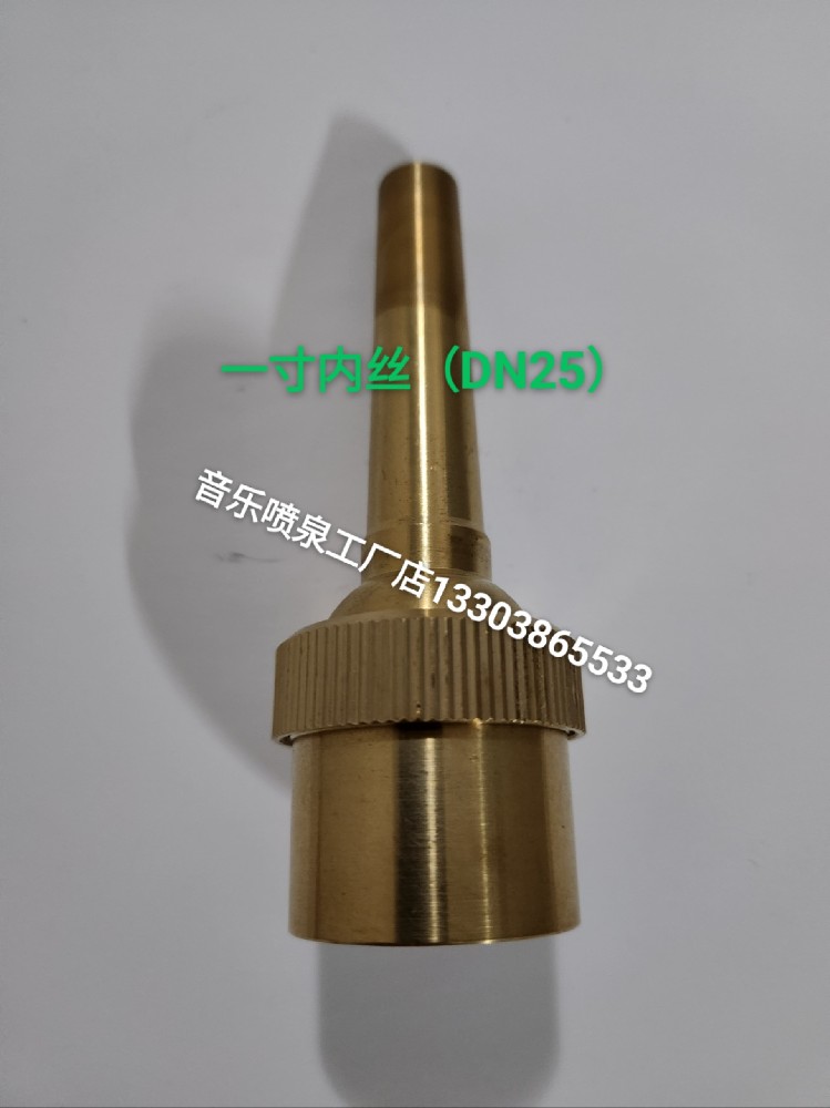 小型噴泉的組成部分有哪些